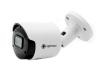 Видеокамера Optimus Smart IP-P012.1(2.8)MD - картинка 1
