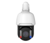 Видеокамера Optimus Smart ACT IP-P098.0(37X)MD - картинка 1